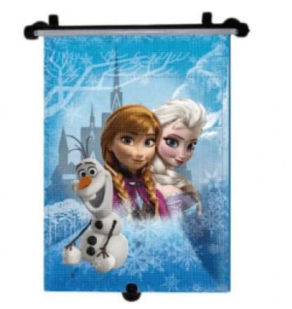 Frozen
